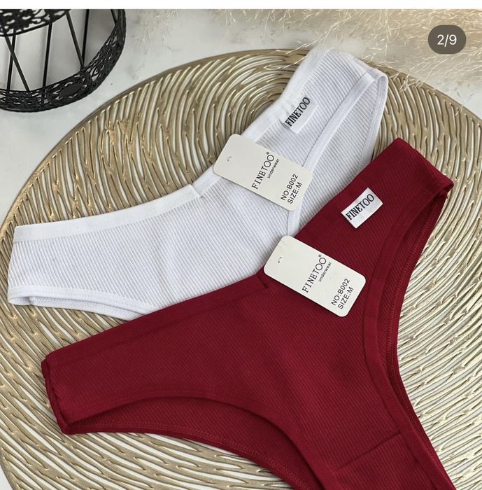 Пижама для дома и трусы