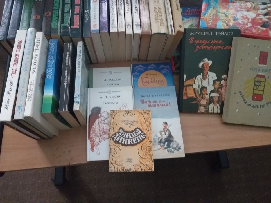 Продам книги. Художественные.