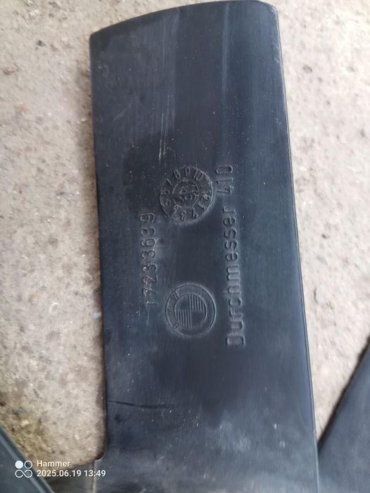 Перка за охлаждане на двигателя BMW e36 e34 e30 на виското