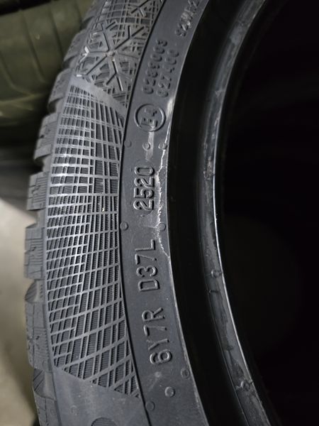 225/45/17 Continental 4бр