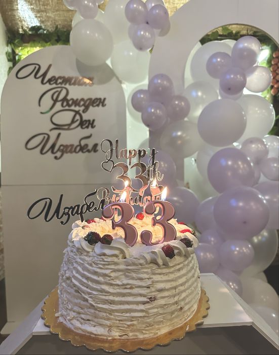 Украса за поводи / Абитуриентски бал; Рожден ден; Кръщене; Сватба