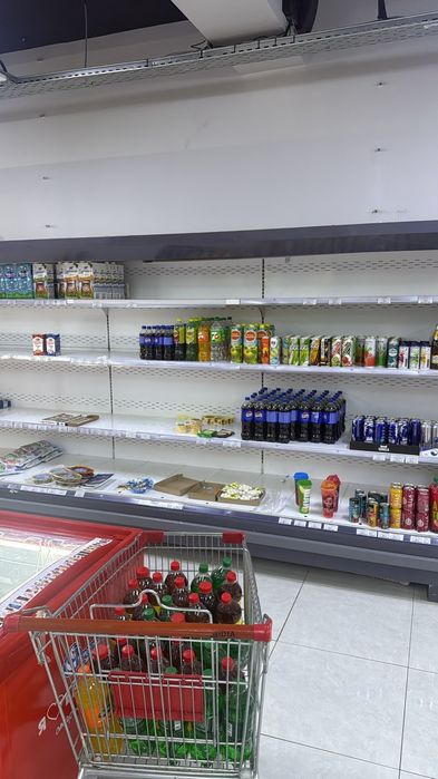 Холодильник горка
