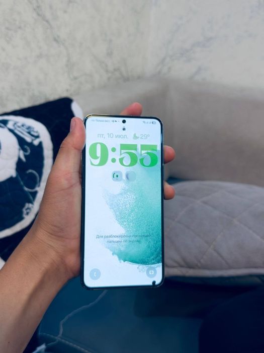 Salom s22 telefon yaxshi hllatda kar dak full baraka topasz