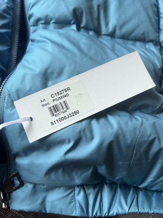 Куртка весенняя