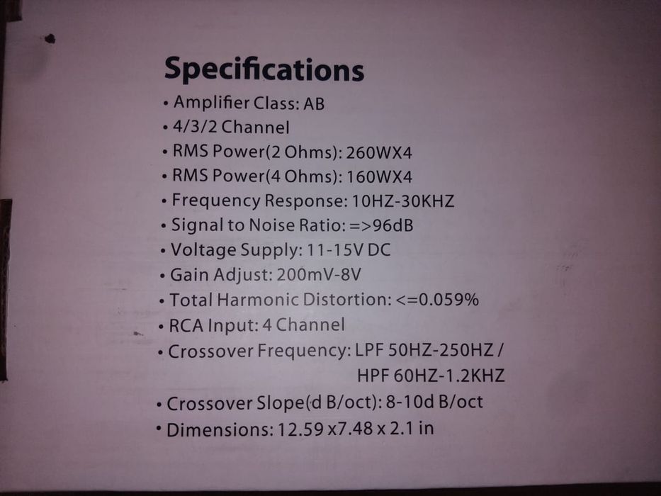 Автомобильный усилитель