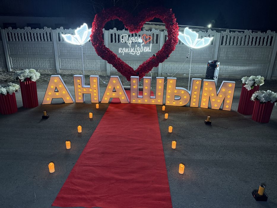 Продам готовый бизнес