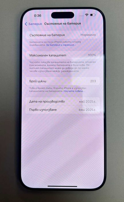Iphone 16 pro max 512GB 100% батерия