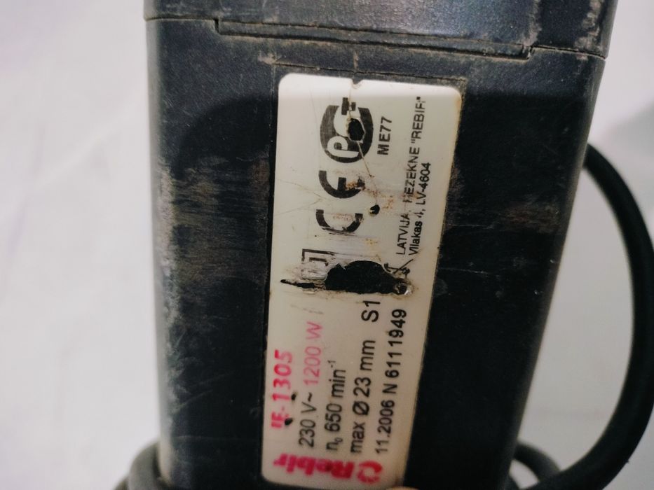 Мощная электродрель 1200вт