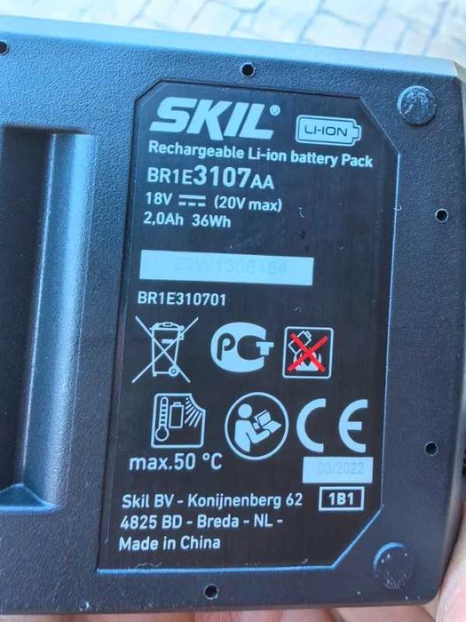 Acumulator 20v , 2.0Ah pentru uneltele electrice Skil noua