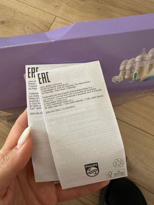 Шишета Philips avent против колики