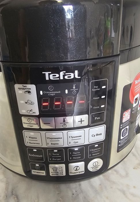 Мультиварка-скороварка Tefal
