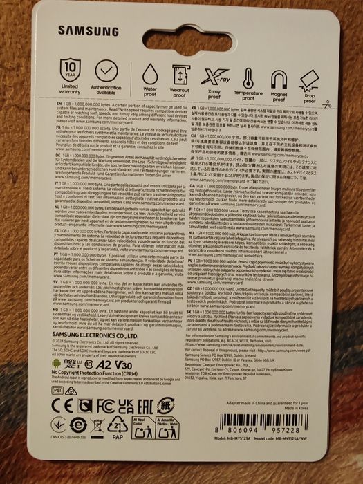 Samsung Pro Ultimate 512 GB sigilat