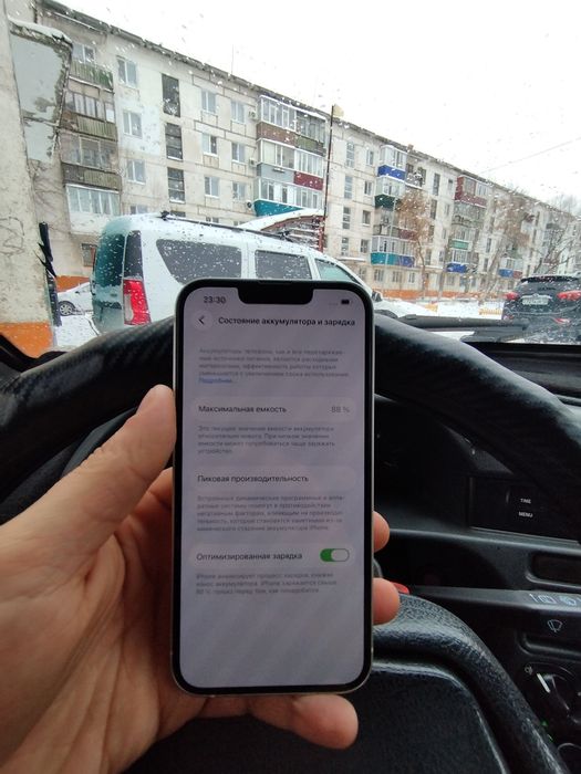 Продам айфон 13 128 Гб