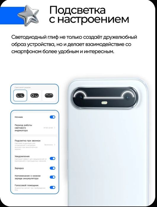 Самый тонкий телефон. Tecno slim.
