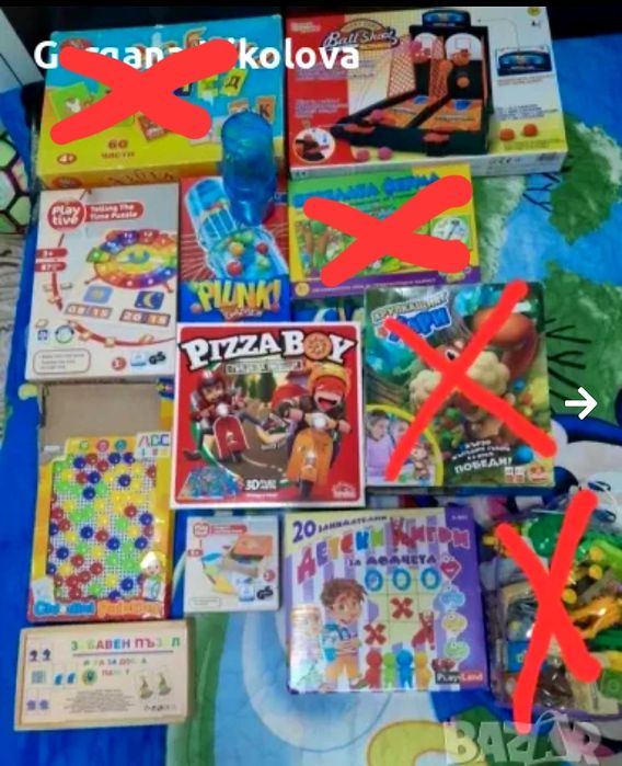 Настолни игри разнообразие