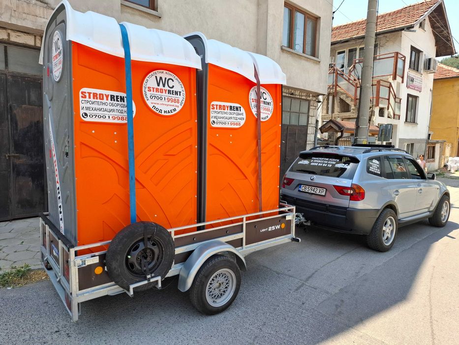 Транспортни услуги.Превоз на коли,мотори,АТВ.Реални снимки.