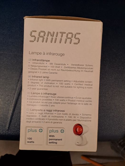 Инфрачервена лампа за терапия