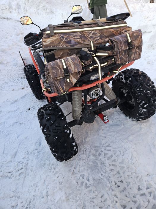 Квадроцикл с отвалом