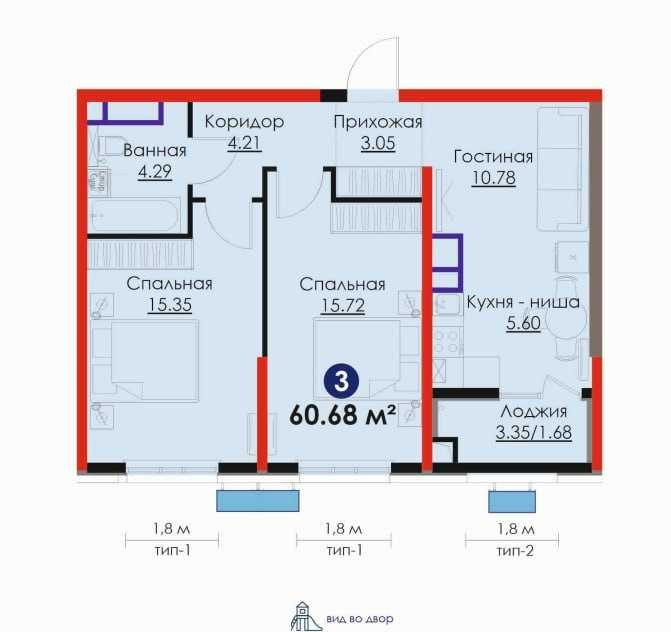 Новостройка в Яшнабаде — евро 3-комн 60м² у Корзинки Авиатор (М)