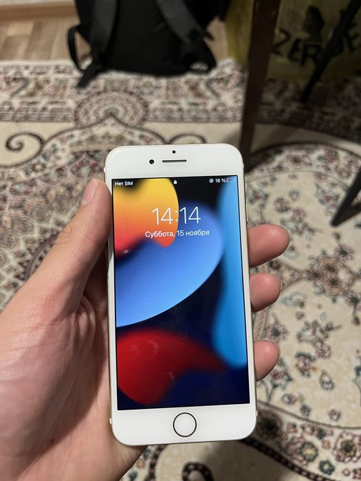 Продам Iphone 7