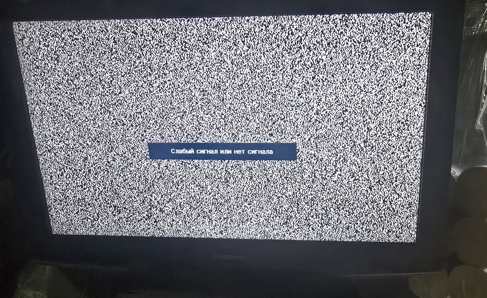 Продам телевизор самсунг рабочий