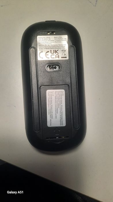 НОВА безжична мишка