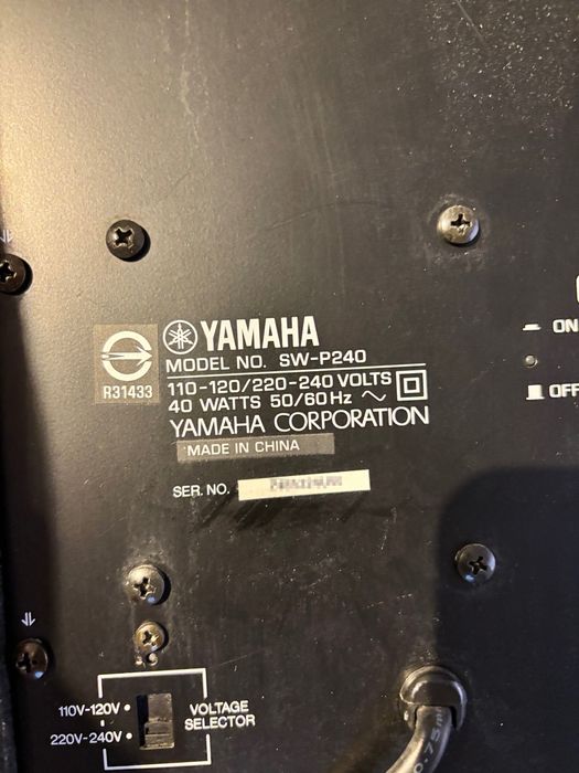 Домашно кино Yamaha