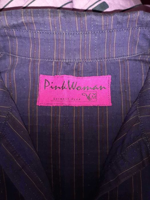 Продавам дамска риза