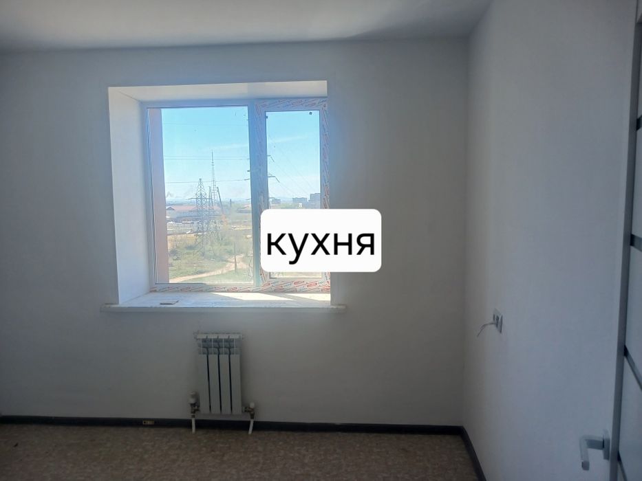 Квартира 1ком.на Карагайлах
