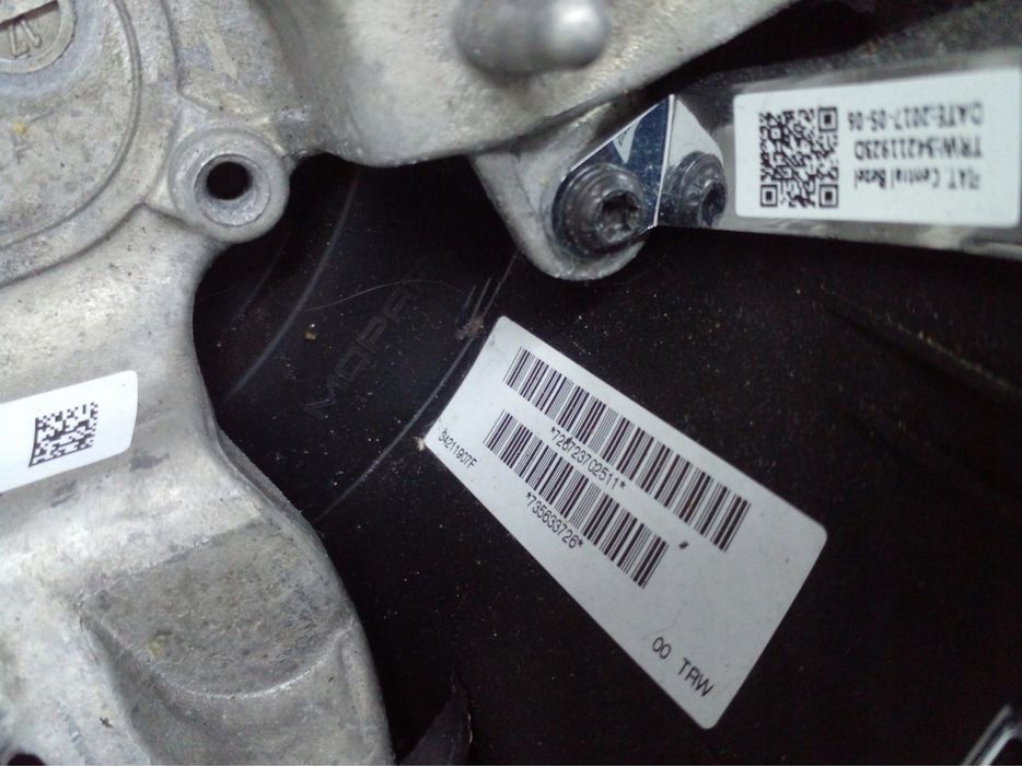 Волан Fiat 500 Мултифункционален