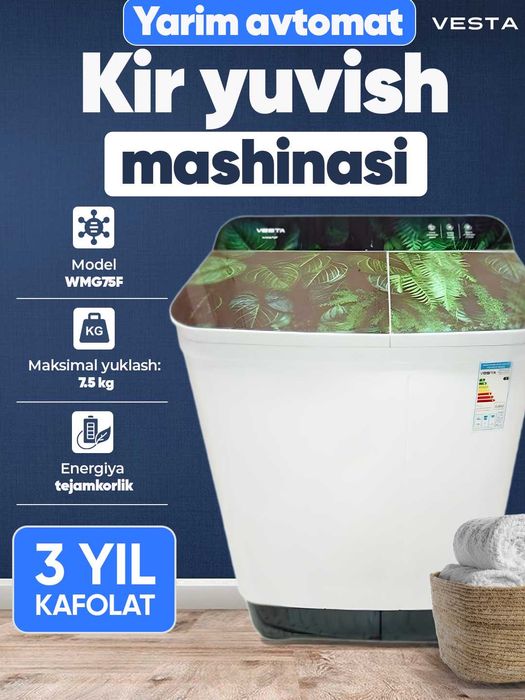 Стиральная машина VESTA WMG75F | Kir moshina ARTEL