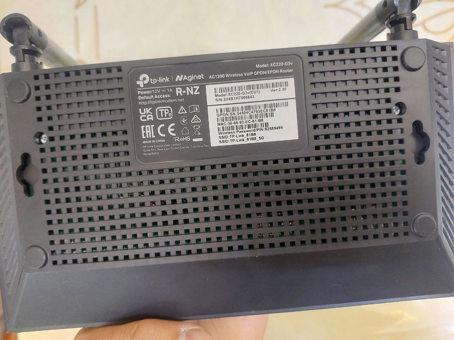 Wi-fi Router TP-Link