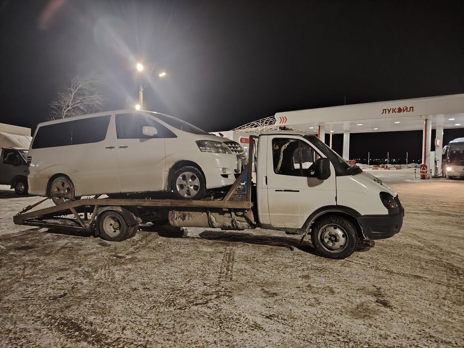 Не дорого выезд эвакуатора