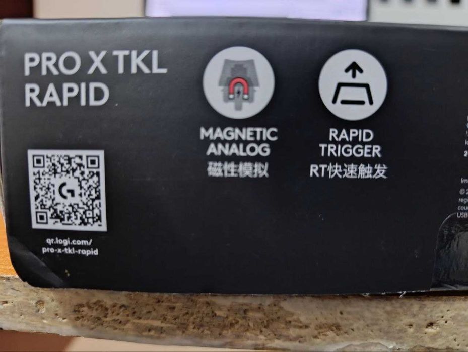Клавиатура магнитная для геймеров:  Logitech PRO X TKL Rapid