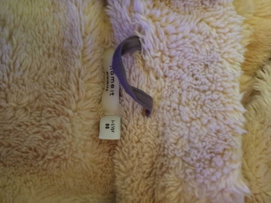 Детско яке в отлично състояние