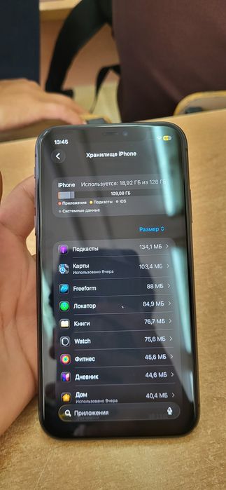 Iphone 11 чёрный