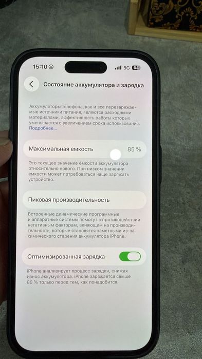 Iphone 14 pro 128 gb