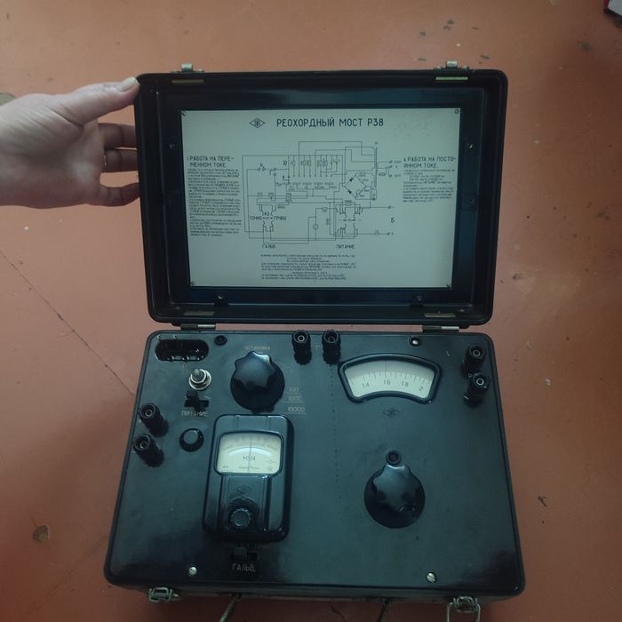 Реохордный мост Р38