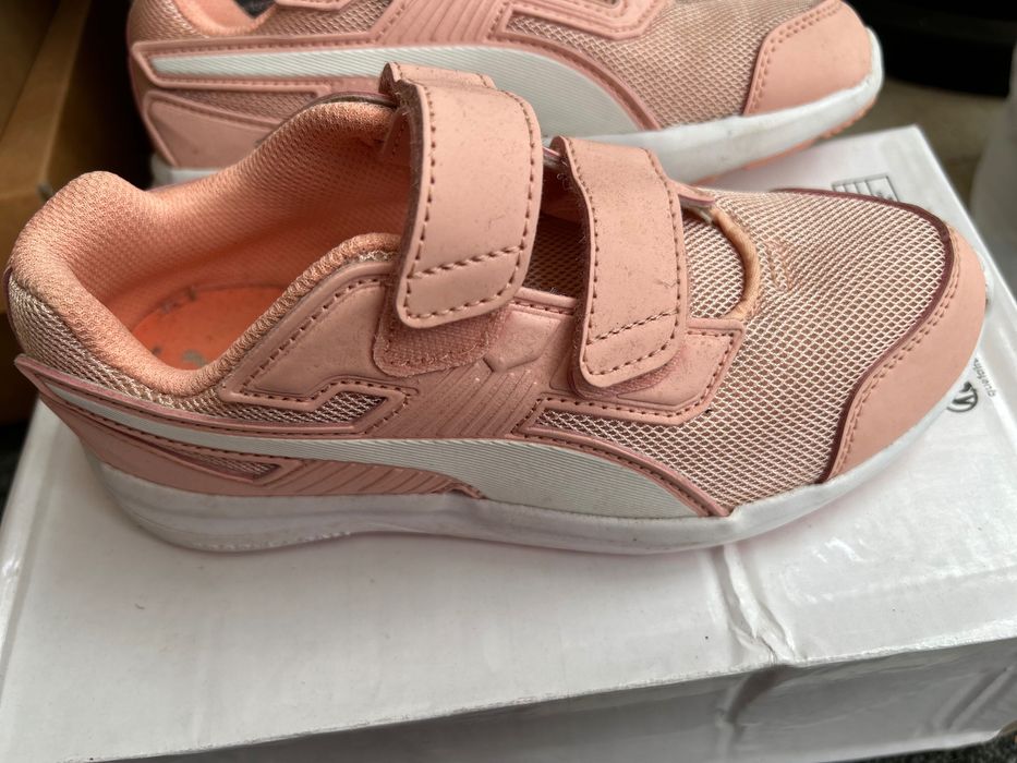 Детски Маратонки Puma
