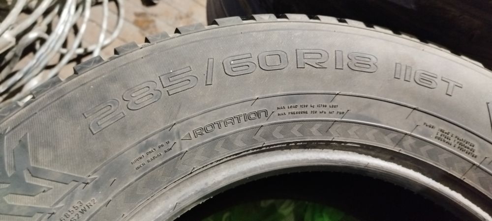 шины хорошем состоянии