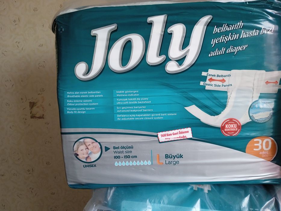 Продам памперсы 30 штук