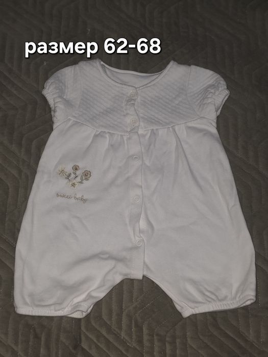 Продам детские вещи