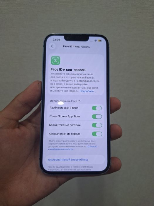 Айфон 13 iPhone 13 128gb