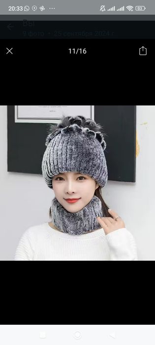 Теплые шапочки. 4500 тг