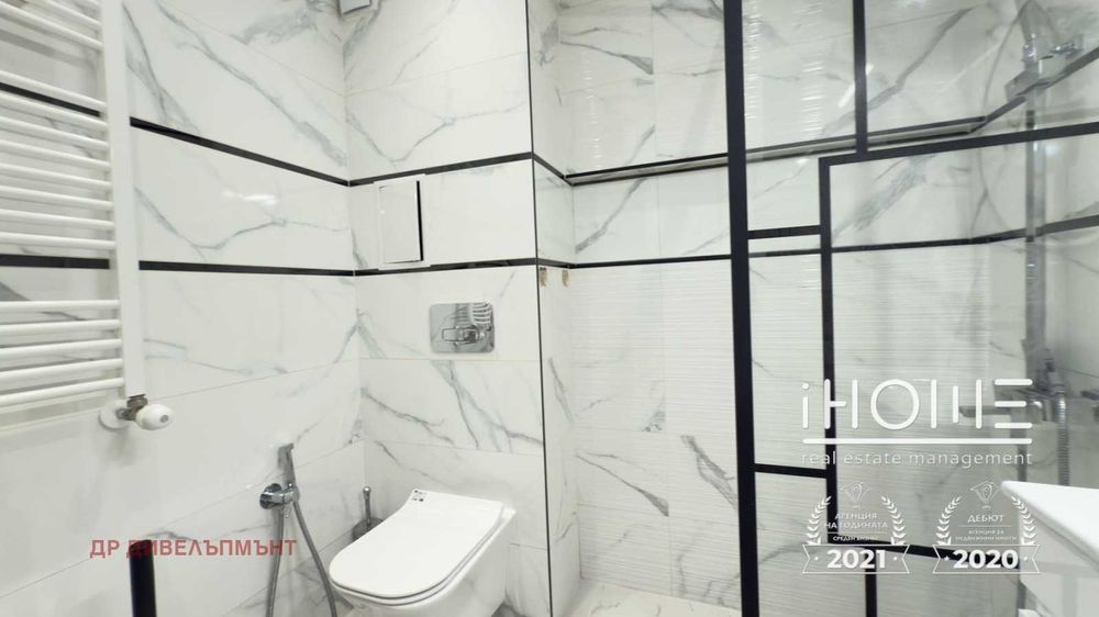 Дава се под наем Тристаен апартамент в София, Драгалевци - 115 кв.м за 869 € - Снимка #9