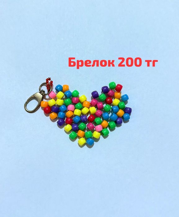 Рукоделье своими руками