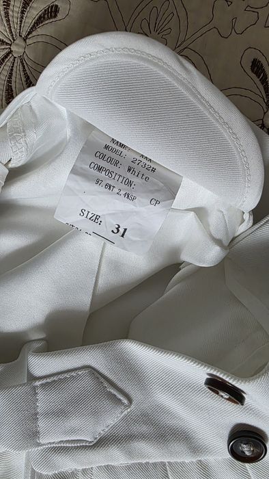 Брюки белые мужские