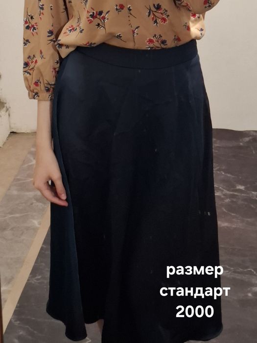 Одежда б/у по низкой цене