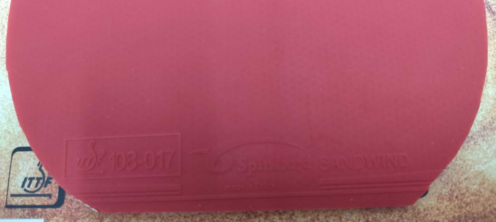 Гуми за тенис на маса