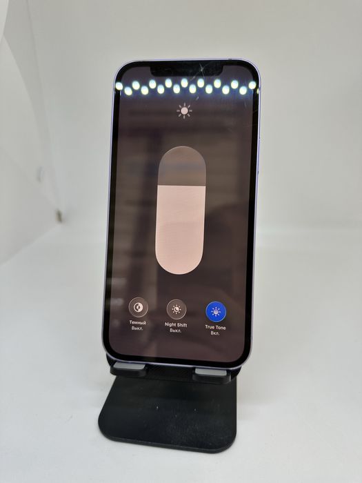 IPhone 12, 128gb 76% Purple